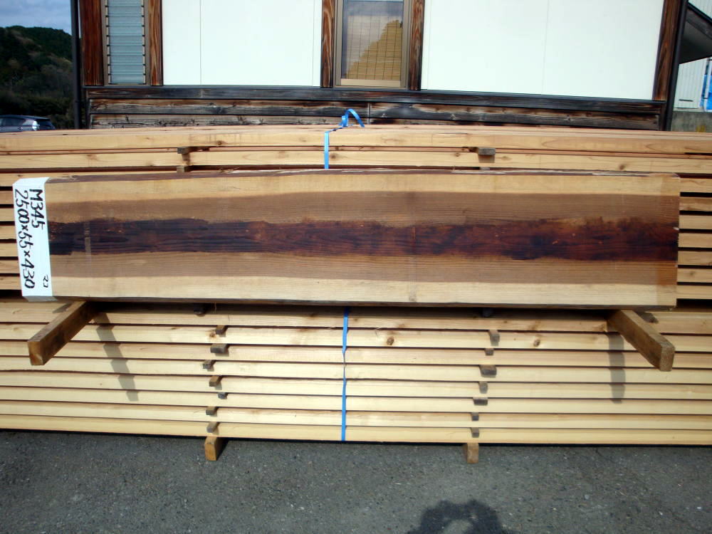 M-345 無節 2500×55×430