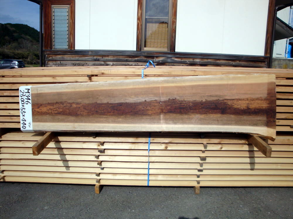 M-346 無節 2500×55×440