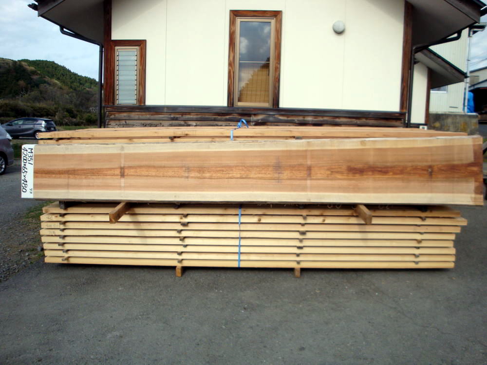 M-351 無節 4200×65×480