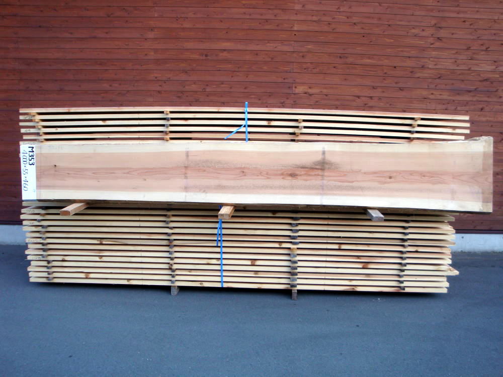 M-353 特等 4000×55×460