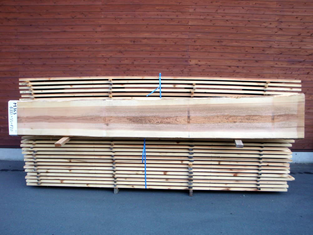 M-363 小節 4000×55×470