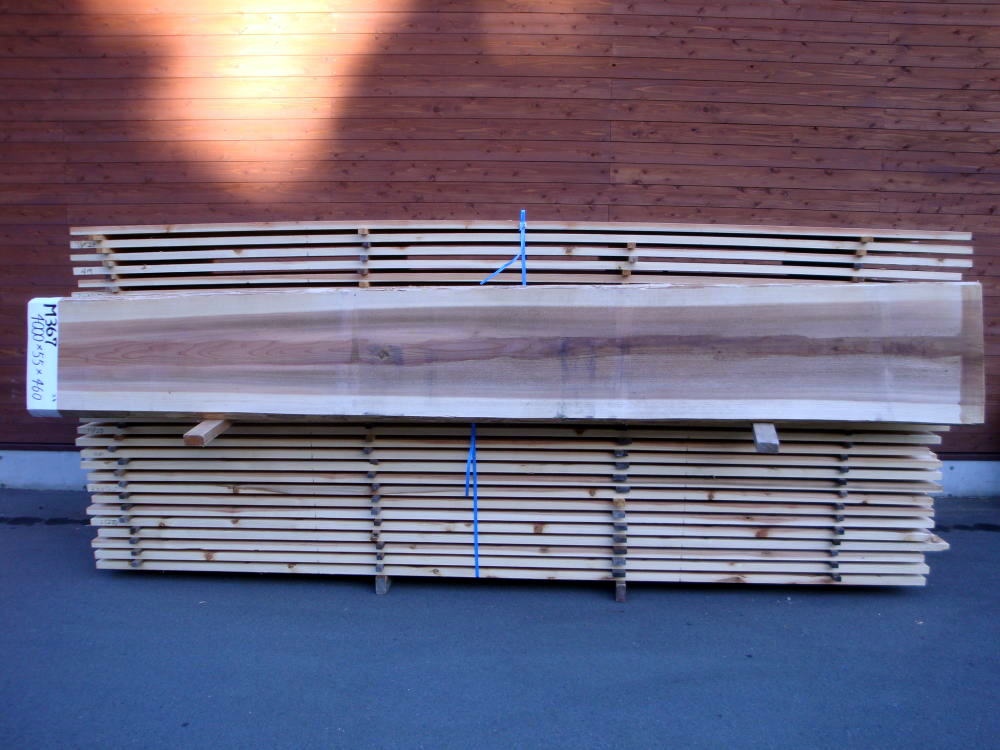 M-367 特等 4000×55×460