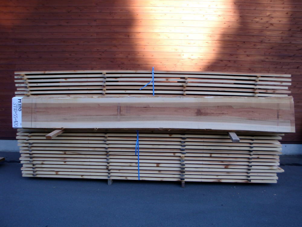 M-370 上小節 3700×55×420