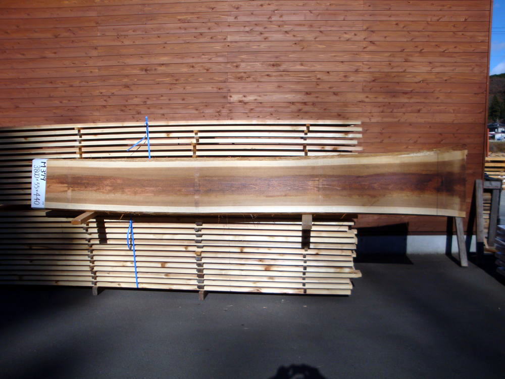 M-379 無節 3800×55×440