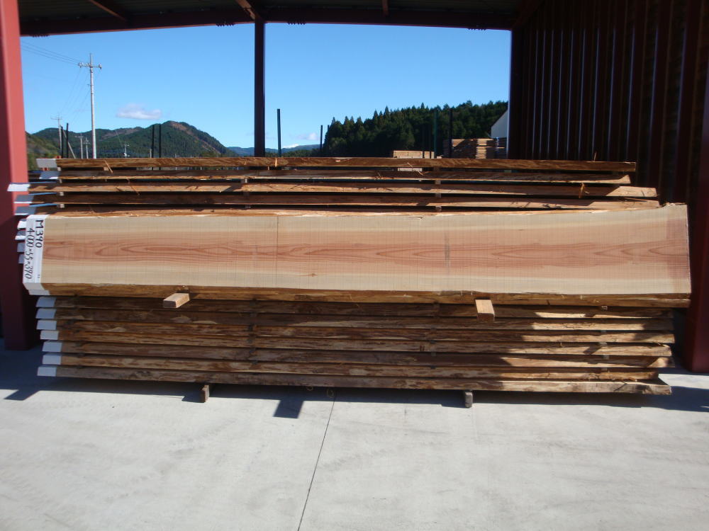 M-390 上小節 4000×55×390