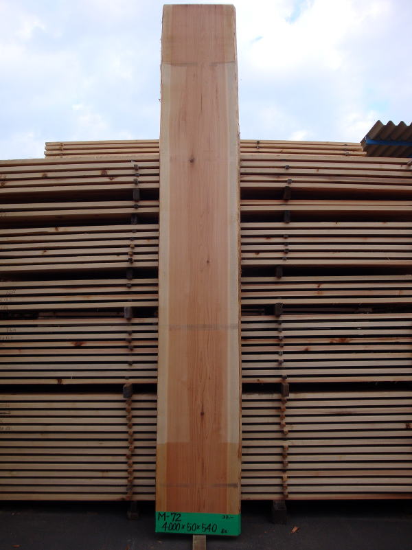 M-72 4000×50×540