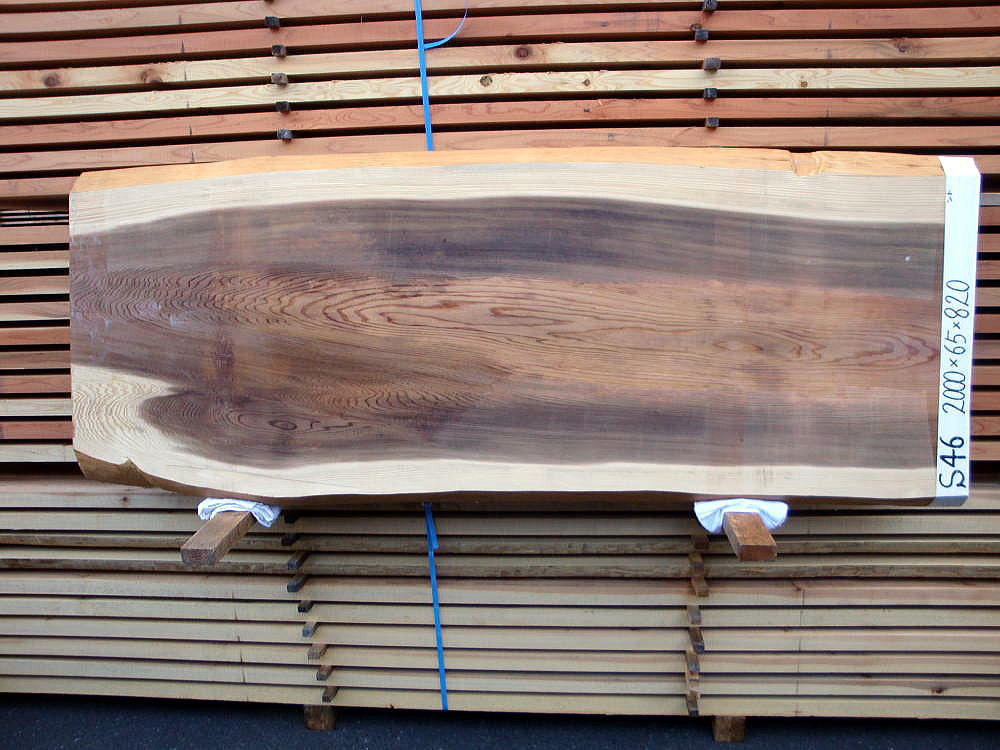 S-46 無節 2000×65×820