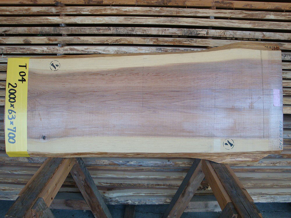 T-04 上小節 2000×63×700